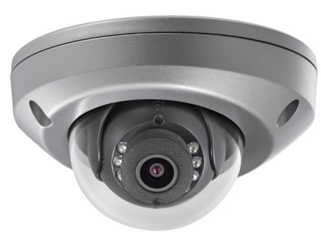 HikVision DS - 2CD6520DT - IO (2.8mm) 2Мп компактная IP - камера с ИК - подсветкой до 10м 1/3" Progressive Scan CMOS