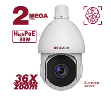 Beward SV2217-R36 2Mp Уличная купольная IP-видеокамера с ИК-подсветкой до 300м