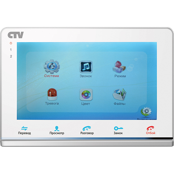 CTV - M2700TM (White) Монитор цветного видеодомофона с экраном 7", Hands free, cенсорная панель управления с подсветкой, встроенная память, запись на microSD (до 32ГБ), накладное крепление, встр. ист пит, подкл до 2 выз. панелей и 4 мониторов,