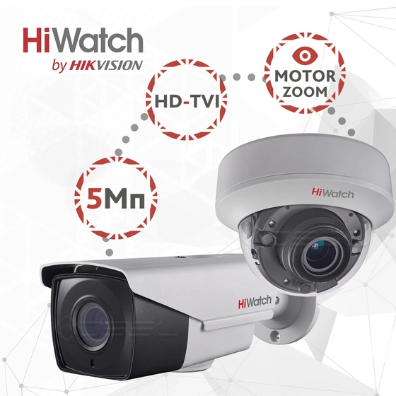5-mp-tvi-kamery-hiwatch-s-exir-podsvetkoy-i-motor-zoom