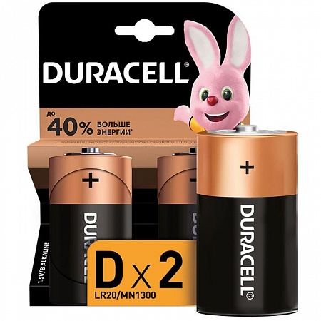 Duracell Basic LR20-2BL D Батарея (2шт/уп)