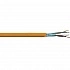 Авангард КПСВЭВнг(А) - LS кабель 1х2х0.5 , экран, 200м