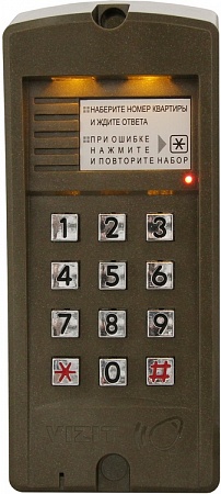 Vizit БВД-310F вызывная видеопанель