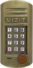 Vizit БВД-315F Vizit БВД-315F